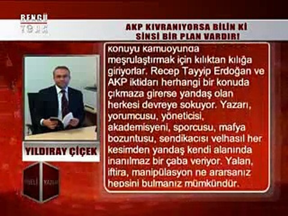 KÖŞELİ YAZILAR - YILDIRAY ÇİÇEK 18.02.2015