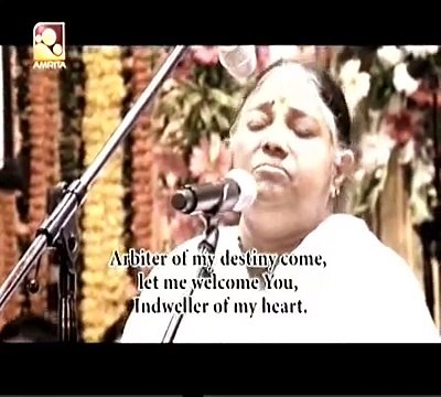Abheesta Varadayike - Bhajan on Divine Mother