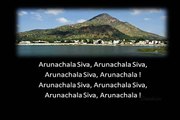 Aksharamanamalai  (108 Verses on Lord Shiva - With Lyrics and Meaning)