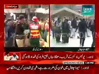 Lahore Zakhmi Aor Halak afrad