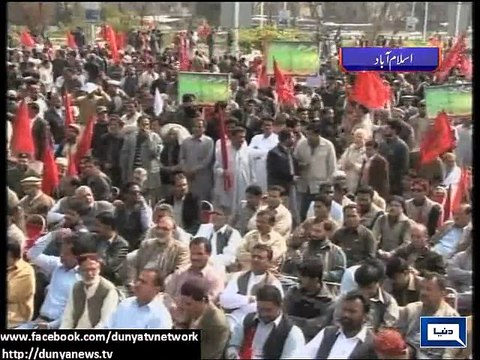 Dunya News - Wapda workers protest against Wapda's privatization