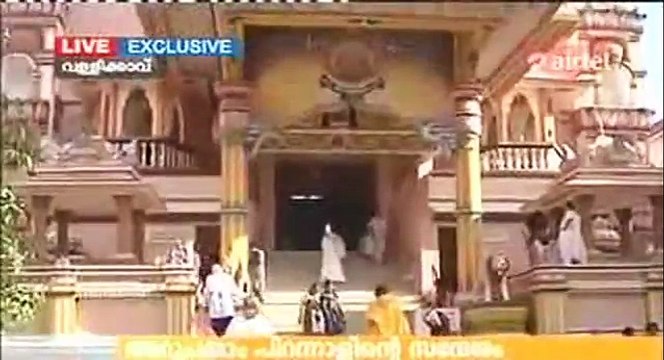 Amritavarsham60 Interview with Amma Sri Mata Amritanandamayi Devi