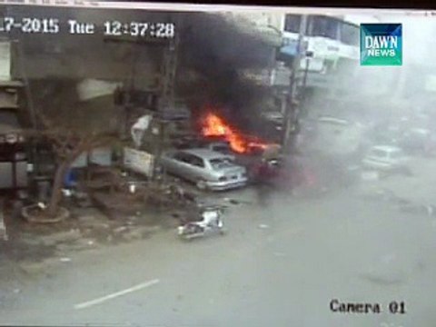 لاہور دھماکے کی سی سی ٹی وی فوٹیج