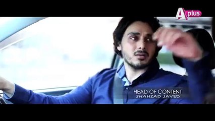 Chupkay Se Bahar Ajaye Episode 19 Promo