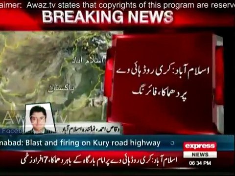 Several injured in Islamabad blast, emergency imposed in Hospitals of Islamabad Rawalpindi