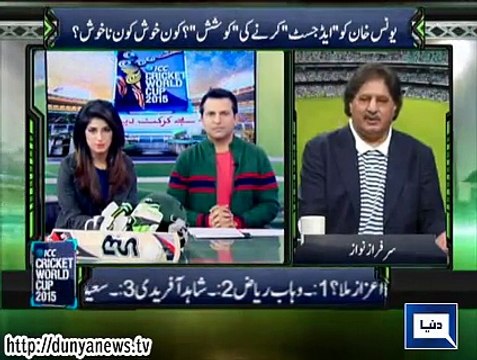 Dunya News - Sarfaraz Nawaz criticizes Imran Khan's opinion of not dropping Younis Khan