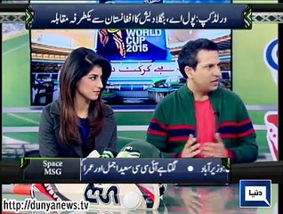 Dunya News - Sports analyst Zohaib admires Bangladesh's performance against Afghanistan