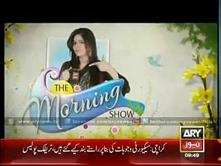 Madiha Shah After Reception First Appearence in The Morning Show