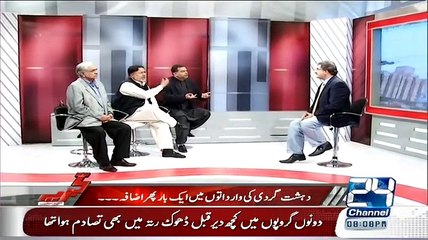 Tải video: Intense Debate between Mehmood-ur-Rasheed and Zaeem Qadri