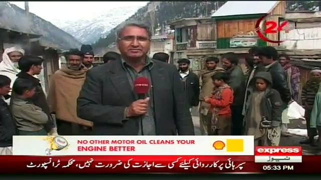 Health and other basic facilities in the area of Kalam, Matiltan and other surrounding areas are not available therefore locals of the area are facing problems by sherin zada