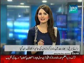 Raebareli Couple to leave property worth millions to their pampered monkey 'Chunmun'