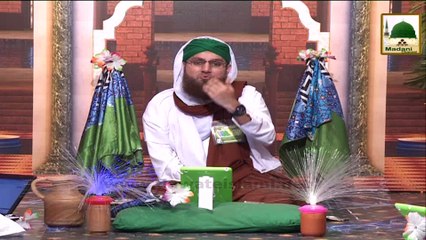 Ratain Bhi Madinay Ki Batain Bhi Madinay Ki Ep#01 Part-1