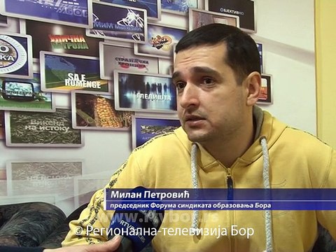 Nastavljen štrajk prosvetara u Boru, 18. februar 2015. (RTV Bor)