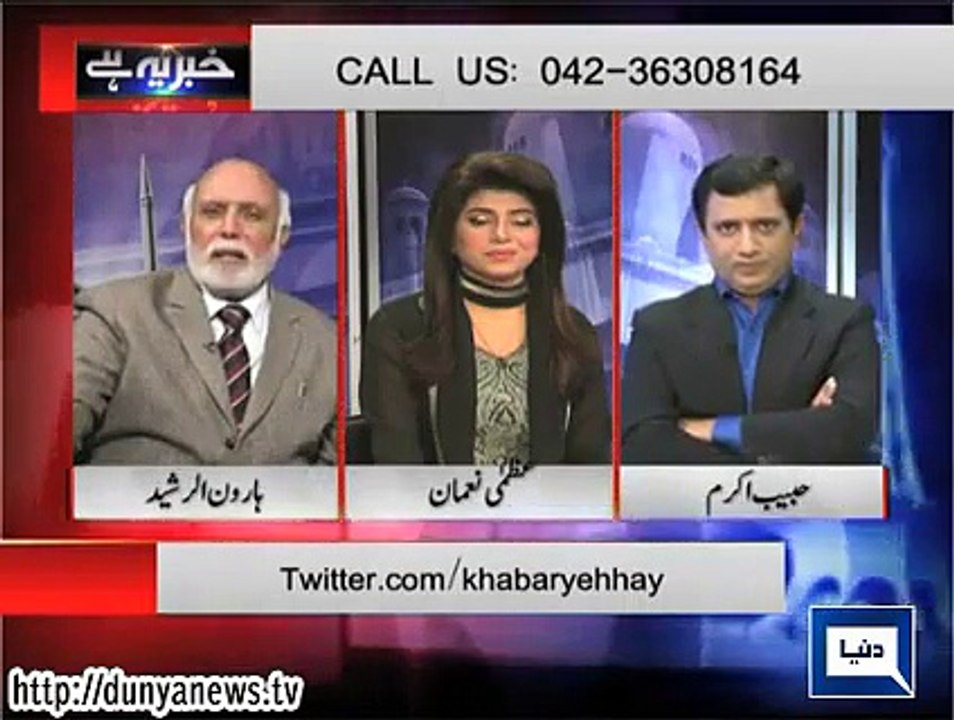 Why Saeed Ajmal is not Playing World Cup -- Haroon Rasheed Revealing the Inside Story