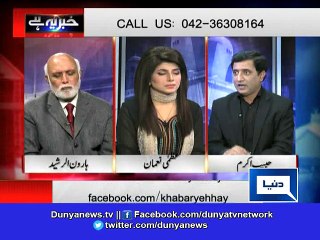 Dunya News-Habib Akram lauds the bravery of the young boy who handled live bomb near school