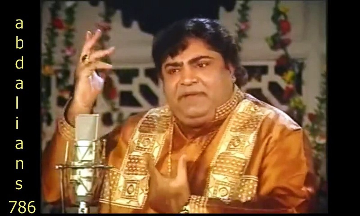 علم پڑھیا پر ادب نا سکھیا کی لینا ایسا علم پڑھ کے [ کلام باھو ]