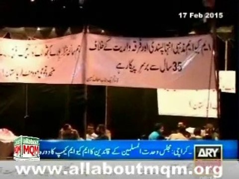 MQM arranged welcome camp for the protesters of Shikarpur blast in Karachi