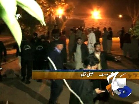 Security guard says attacker came & shot guard outside & two other people-18 FEB 2015