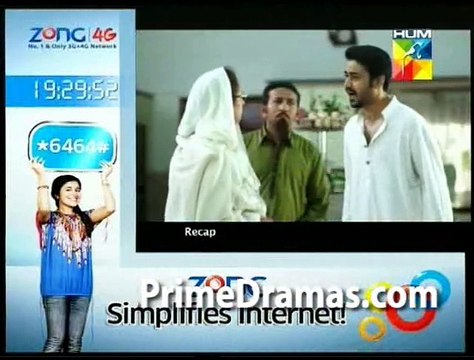 Susral Mera Episode 90 By HUM TV 18th February 2015 P1