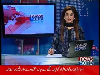 NewsONE Headlines 8PM, 18 February 2015