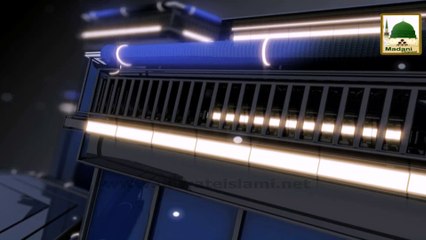 Faizan-e-Ghous e Azam 06 - Faizan-e-Ghous-e-Azam