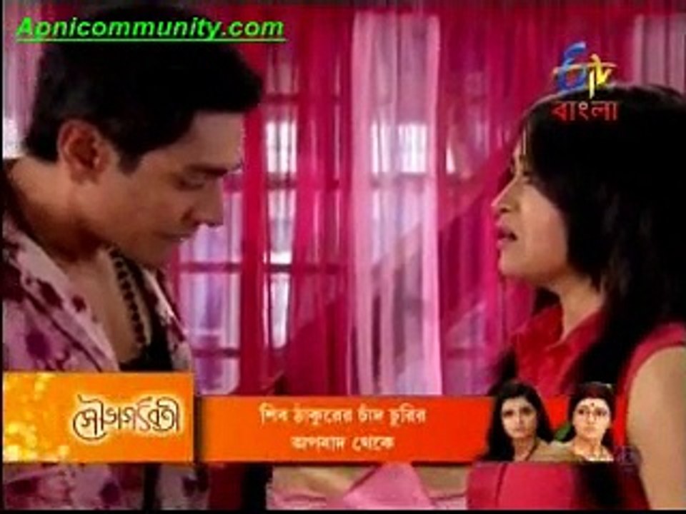 Shesh Theke Shuru-(etv bangla)-18th Feb 2015_chunk_2