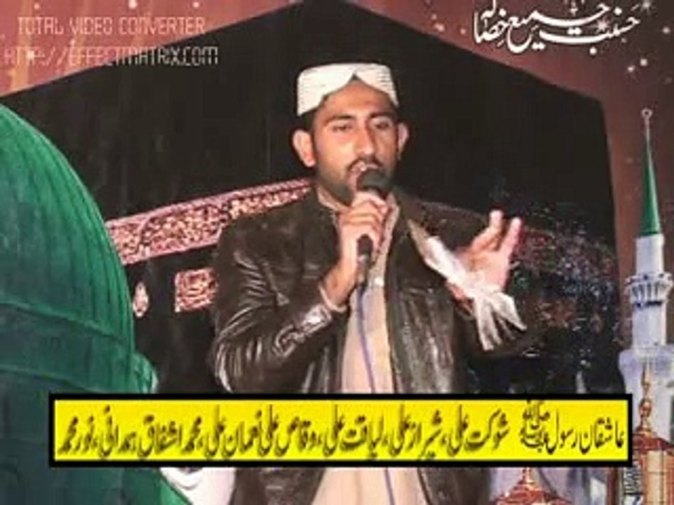 Naqabat Muhammad arif attari(shaan-e-Halima sadia)