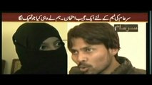 Sar-e-Aam  boy is blackmailed a girl by her fake Mobil Video.