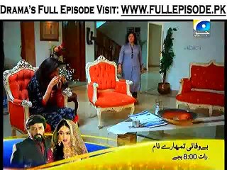 Choti Choti Khushiyan Episode 201 - 18th feb 2015