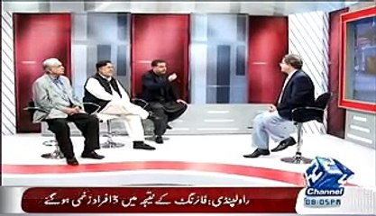 Very Hot Debate Between Anchor Sami Ibrahim and Zaeem Qadri (PMLN)