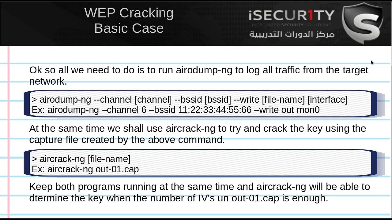 10. WEP Cracking - Basic Case