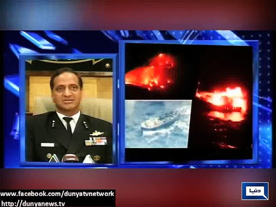 Dunya News - Indian coast guard officer revealed that it was he who had ordered that the boat be blown up.