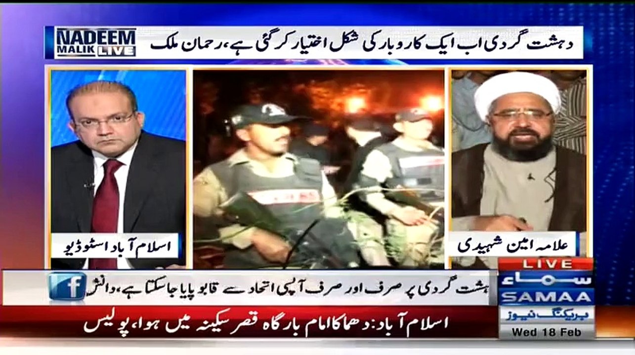 Nadeem Malik Live (Peshawar, Lahore Aur Shikar Pur Kay Bad  Islamabad Par Waar) - 18th February 2015