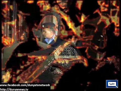 Dunya News - Rawalpindi: 3 dead, 2 injured in explosion near Imambargah