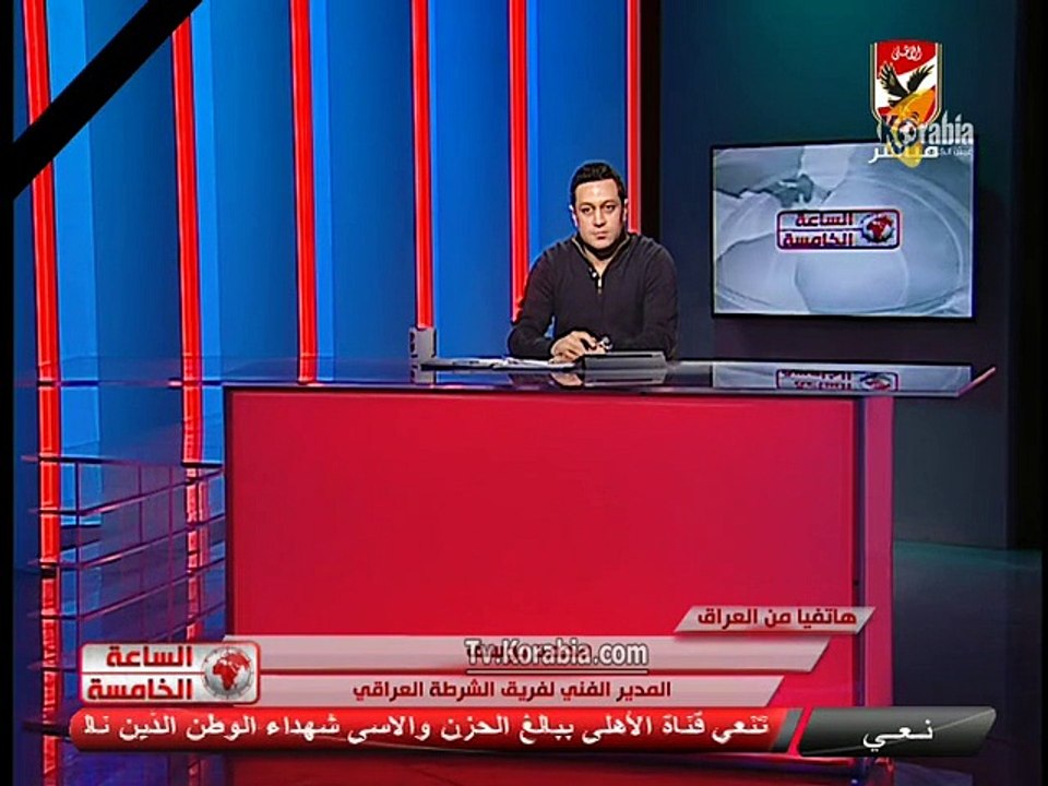محمد يوسف : المباريات دي بتحتاج لاعيبة تقيلة و ( طعمها ) هيكون أحلي