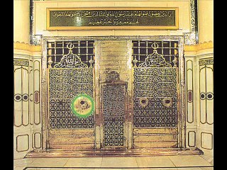 الدعاء الأخير - محمد عبدالوهاب