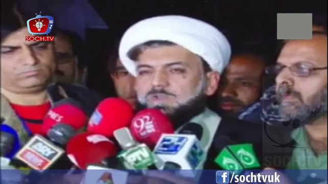 Suicide attack in Imambargah Rawalpindi