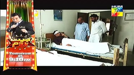 Susral Mera Episode 90 Full - 18 February 2015