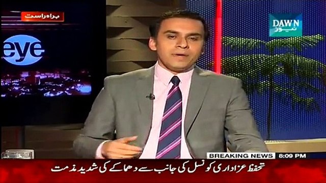 NewsEye ~ 18th February 2015 - Pakistani Talk Shows - Live Pak news