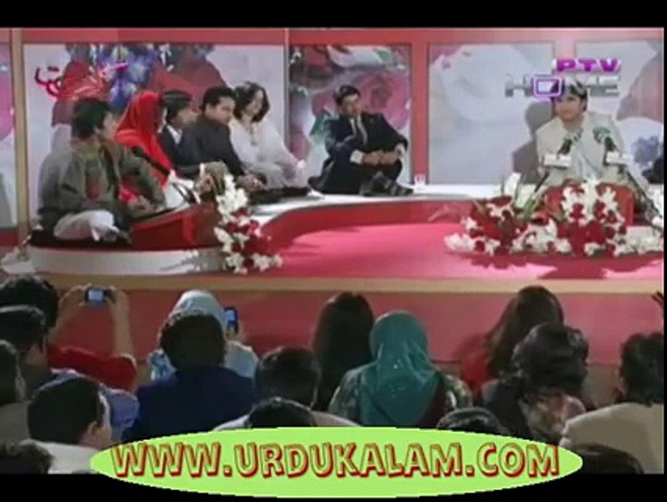 قاتلانہ شعروشعری