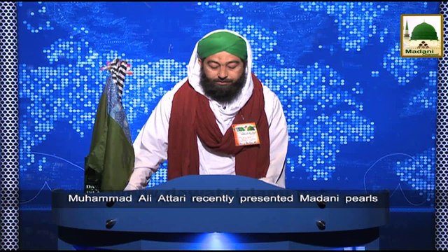 News Clip-26 Jan - Rukn-e-Shura Ki Dahaka Bangladesh Kay Tabiyati Ijtima Ki Tayyriyon Main Shirkat