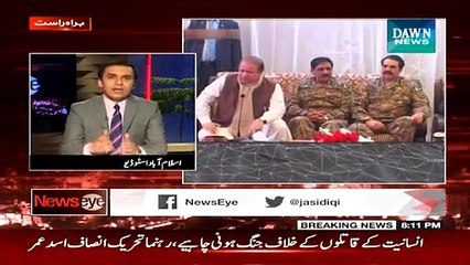 NewsEye (Iak Aur Dhamaka) – 18th February 2015