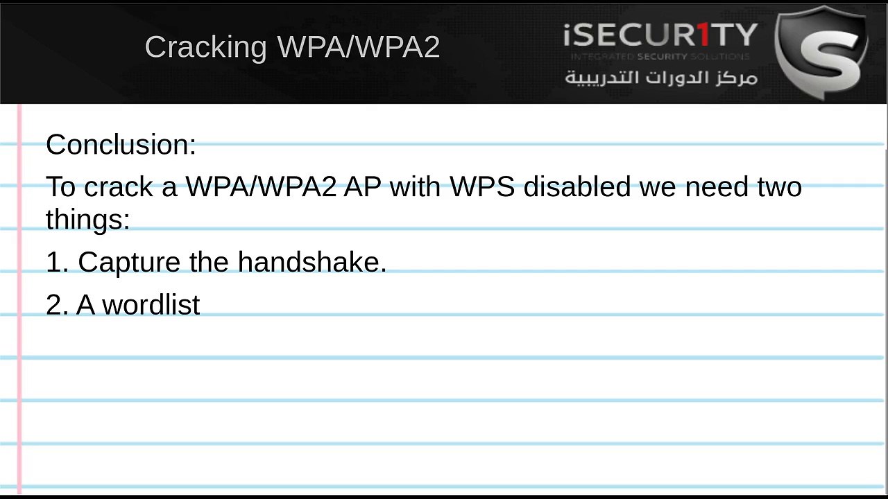 19. WPA Cracking - Creating a Wordlist