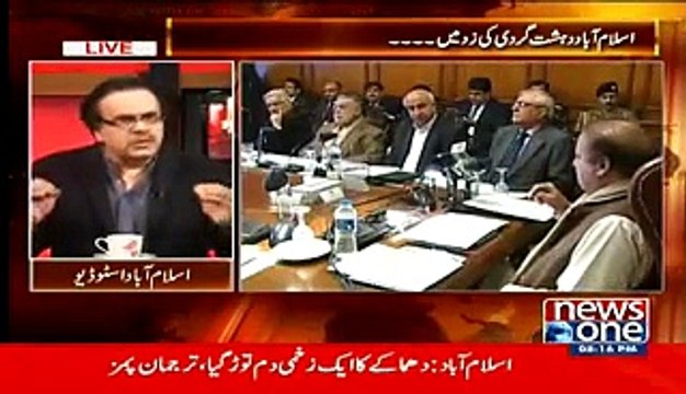 Live With Dr. Shahid Masood – 18th February 2015 News One (18th Feb 2015) [18-Feb-2015]