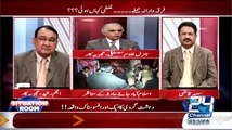 Situation Room – 18th February 2015 part 2