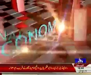 Analysis With Asif – 18th February 2015 On Roze news