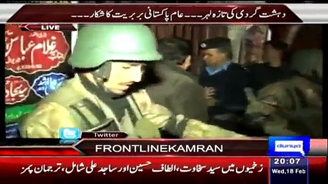 On The Front – 18th February 2015 With Kamran Shahid On Dunya News