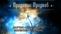 Интервью помощника Мальцева О.В. - Екатерины Сидоровой