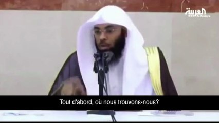 La Terre tourne sur elle-même et autour du Soleil: oui mais pas pour Al-Bandar Khaibari