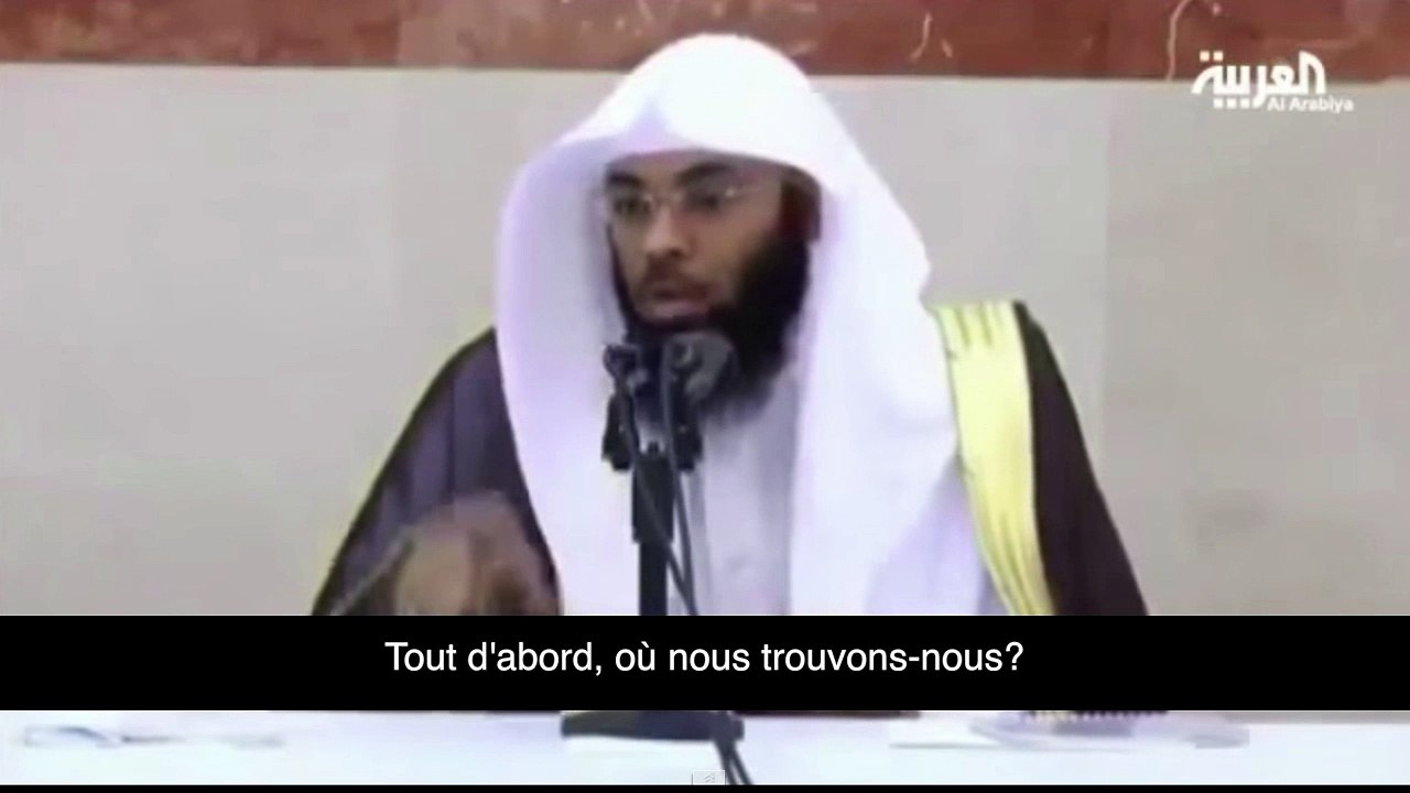 La Terre tourne sur elle-même et autour du Soleil: oui mais pas pour Al-Bandar Khaibari